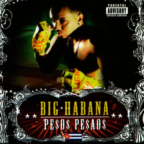 tu grabacion records cover 08